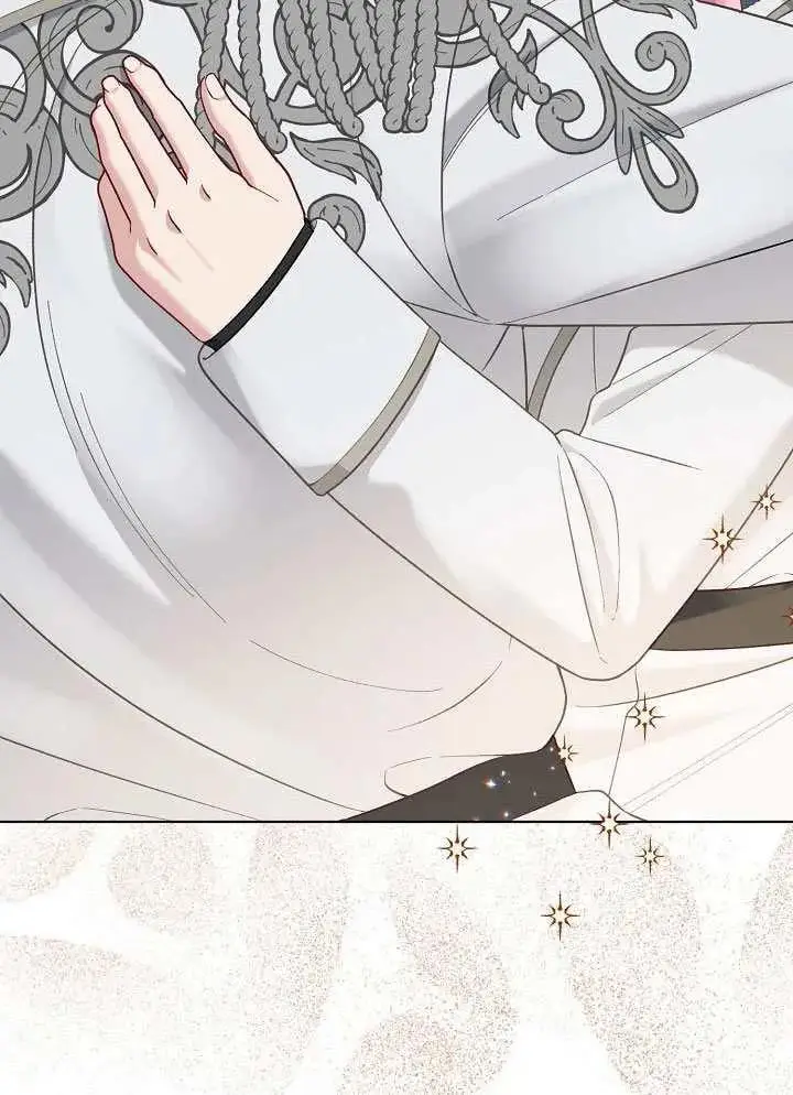漫画《穿越者的幸运礼》第100话第34张图