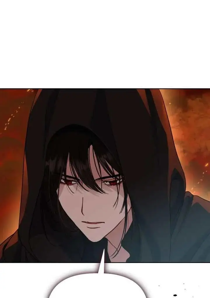 漫画《穿越者的幸运礼》第101话第34张图