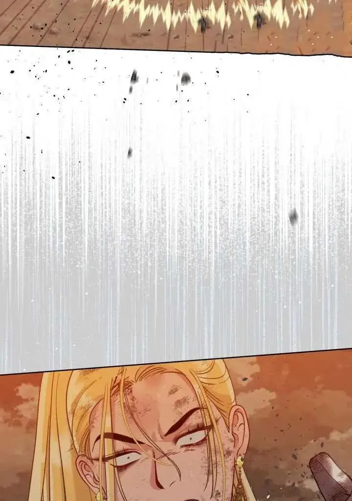 漫画《穿越者的幸运礼》第101话第72张图