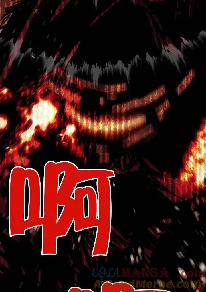 漫画《穿越者的幸运礼》第101话第89张图