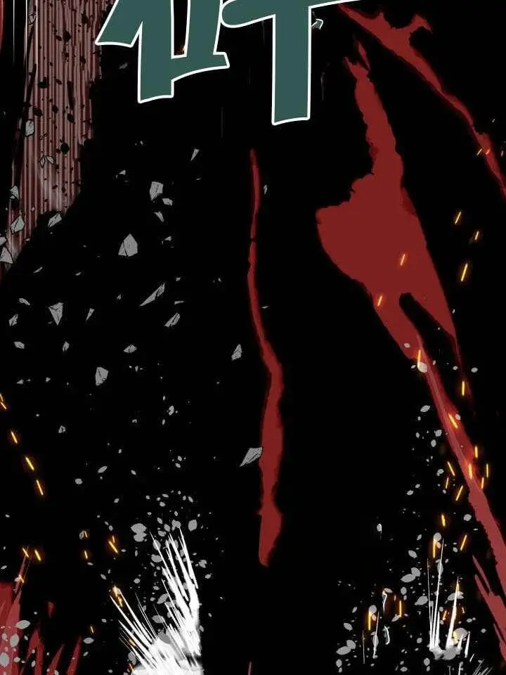 漫画《穿越者的幸运礼》第102话第103张图