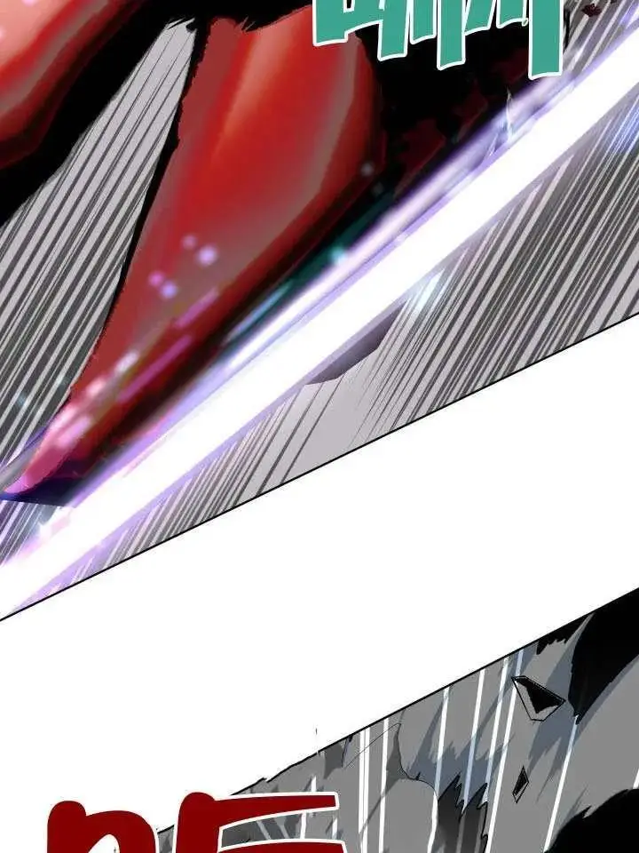 漫画《穿越者的幸运礼》第102话第75张图