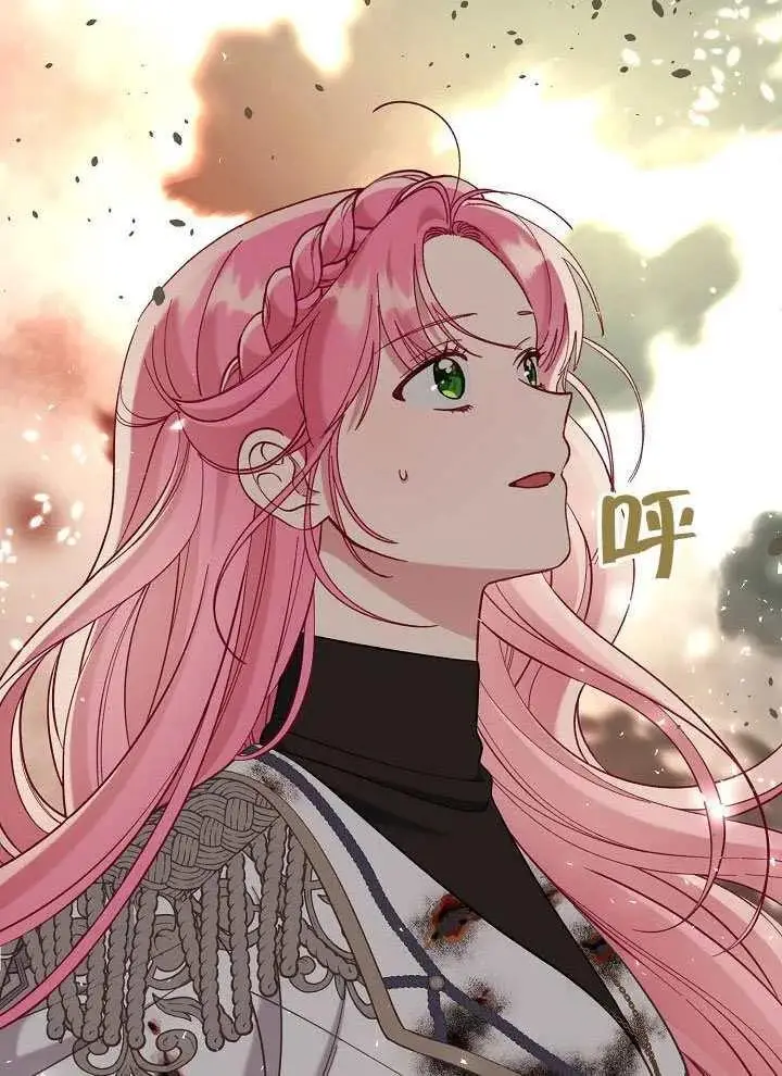 漫画《穿越者的幸运礼》第103话第130张图