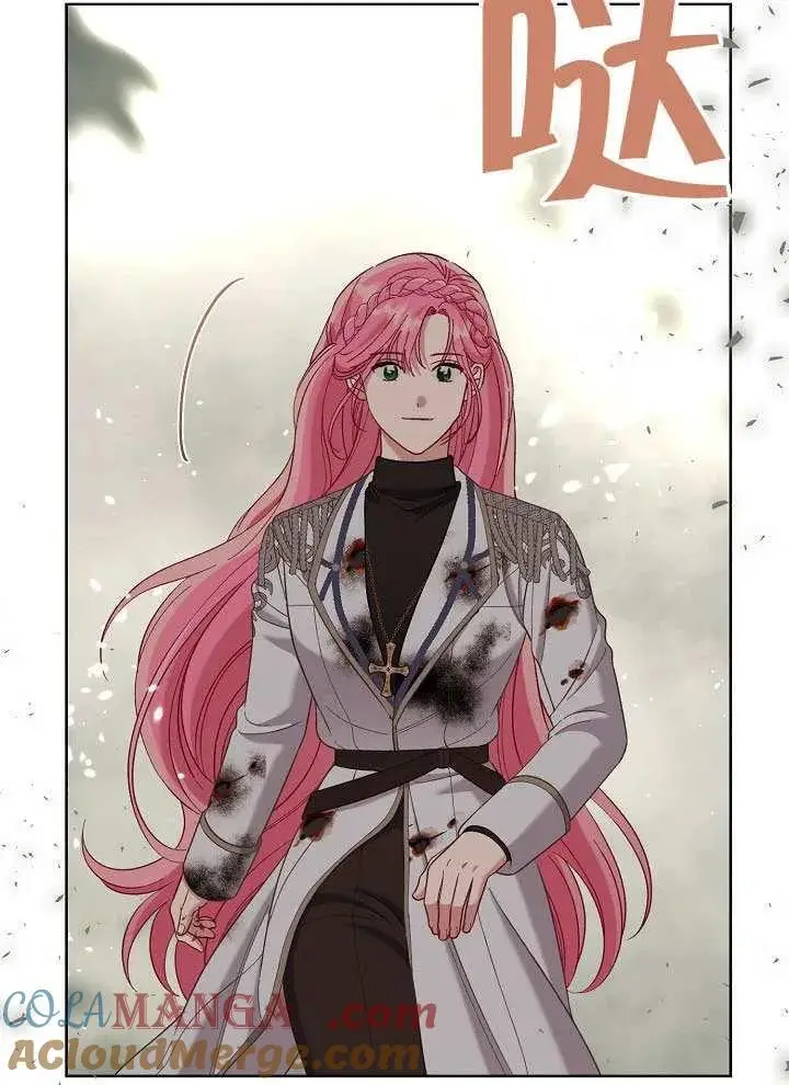漫画《穿越者的幸运礼》第103话第133张图