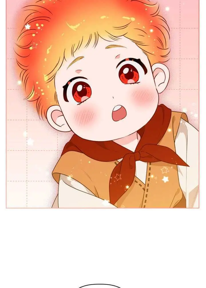 漫画《穿越者的幸运礼》第110话第11张图
