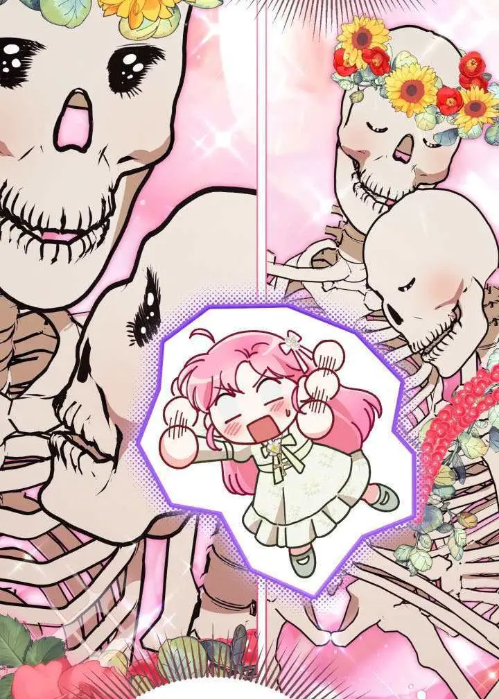 漫画《穿越者的幸运礼》第110话第47张图