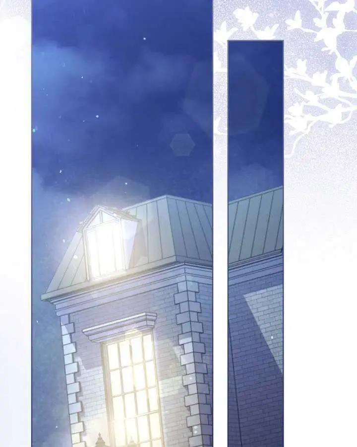 漫画《穿越者的幸运礼》第111话第46张图