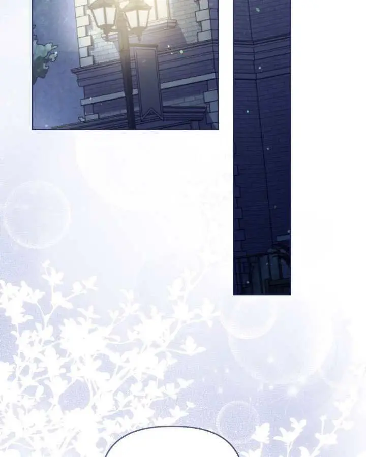 漫画《穿越者的幸运礼》第111话第47张图