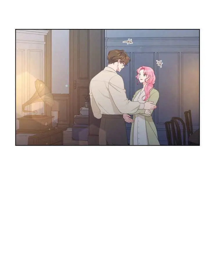 漫画《穿越者的幸运礼》第111话第51张图