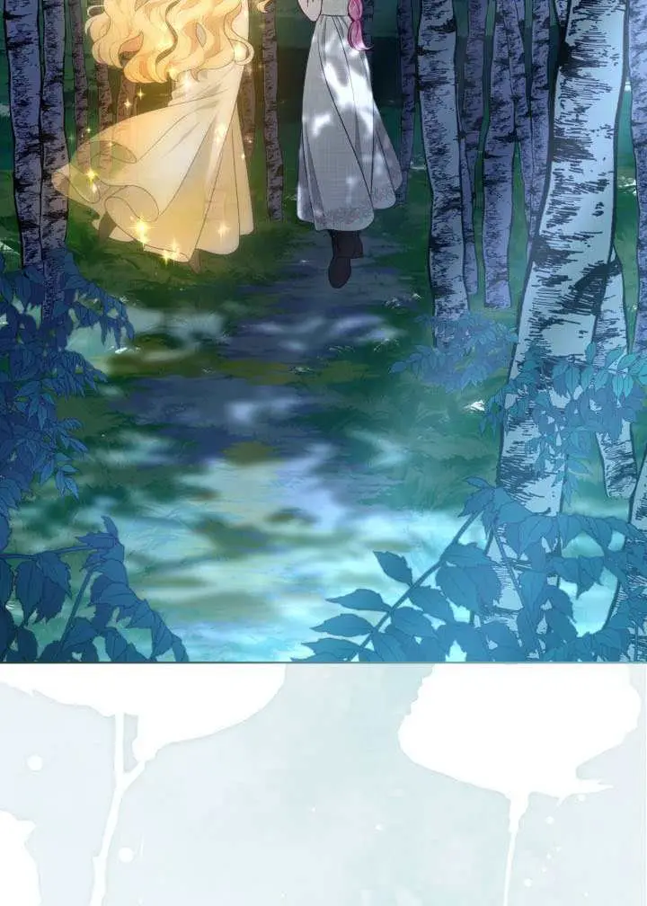 漫画《穿越者的幸运礼》第112话第17张图