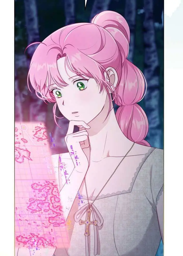漫画《穿越者的幸运礼》第112话第5张图