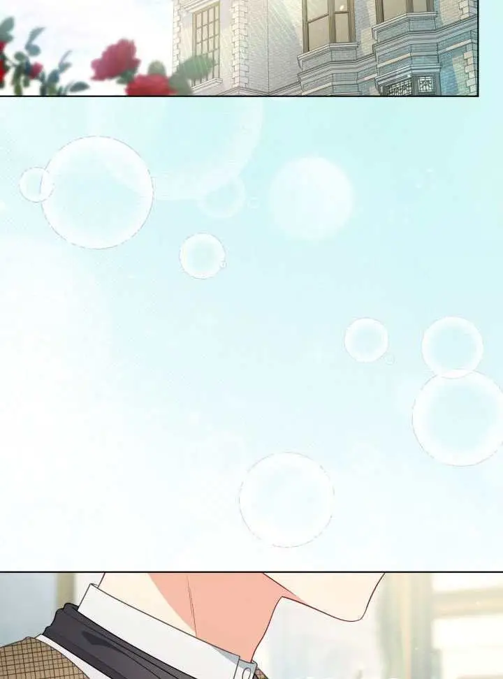 漫画《穿越者的幸运礼》第113话第29张图