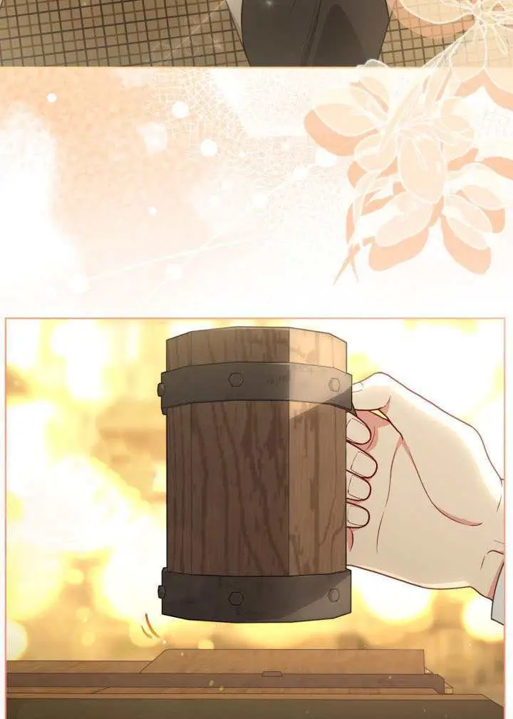 漫画《穿越者的幸运礼》第114话第29张图
