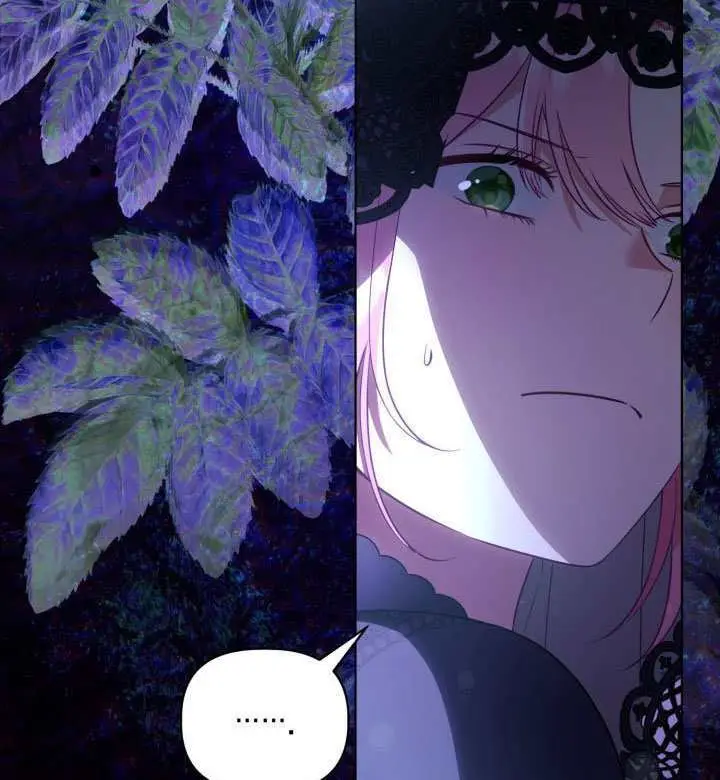漫画《穿越者的幸运礼》第114话第78张图