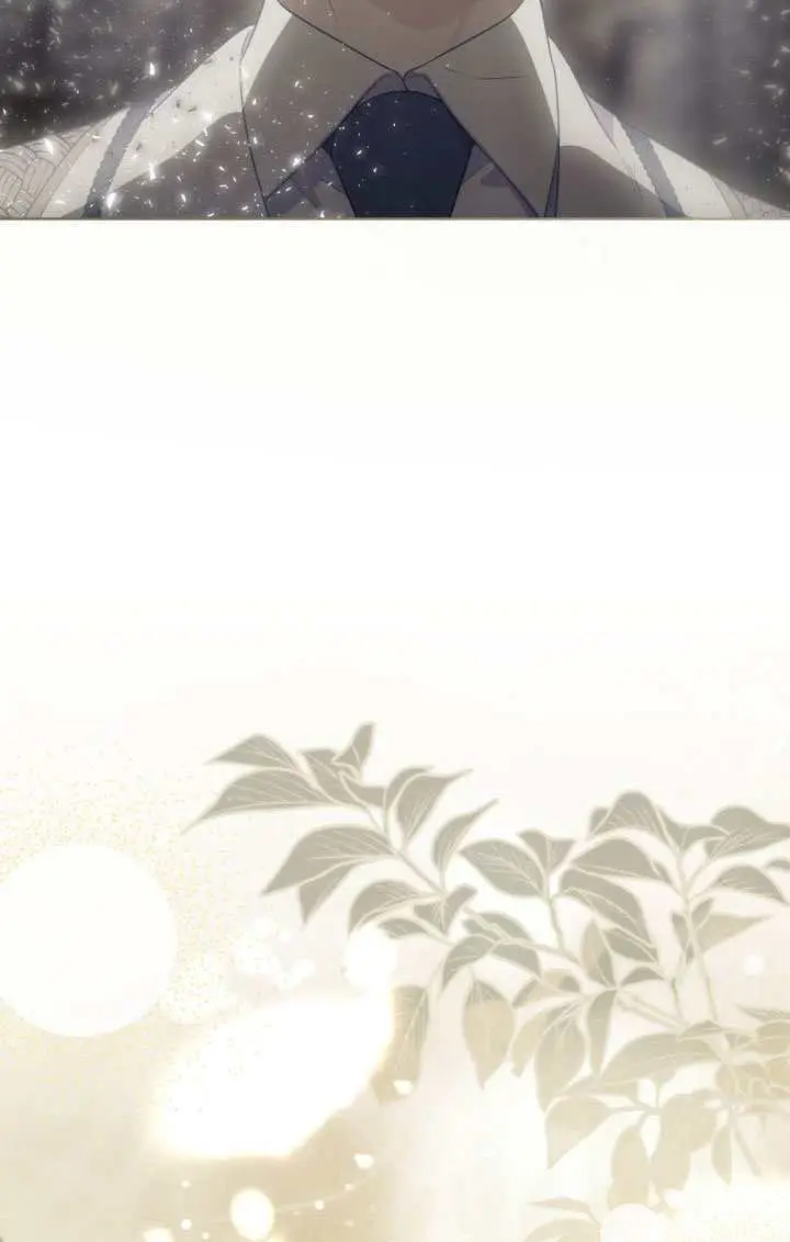 漫画《穿越者的幸运礼》第115话第85张图