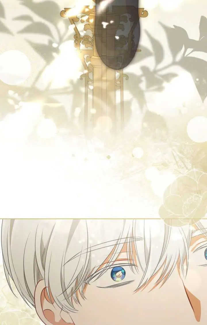 漫画《穿越者的幸运礼》第115话第88张图