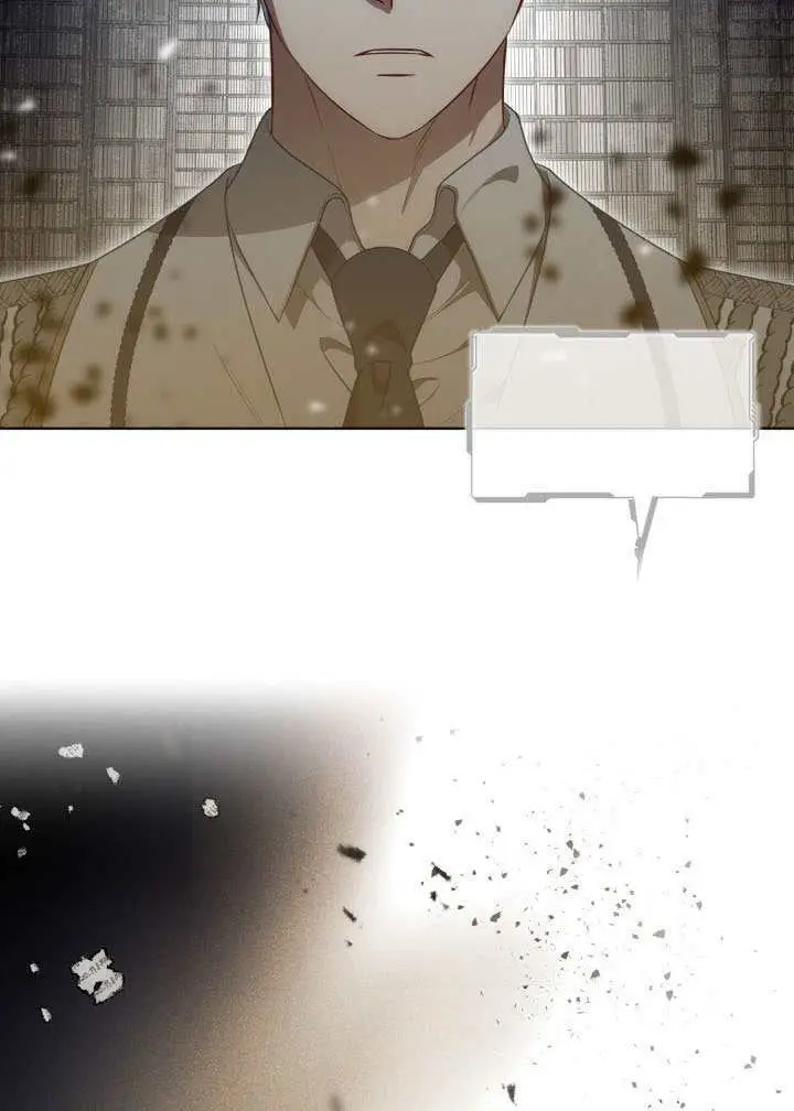 漫画《穿越者的幸运礼》第116话第50张图