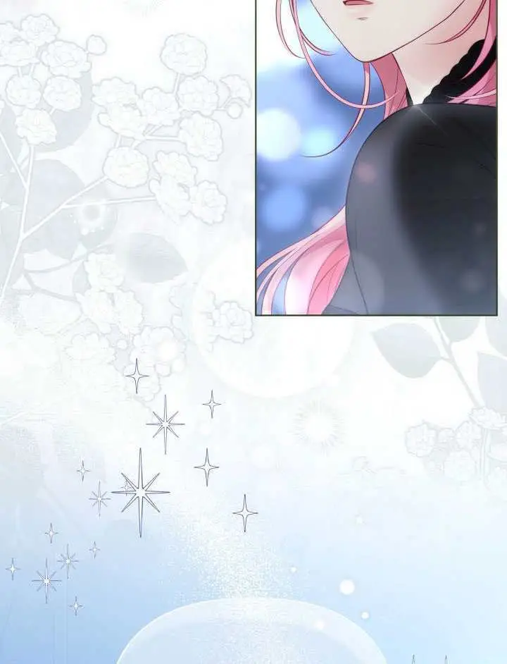 漫画《穿越者的幸运礼》第118话第116张图