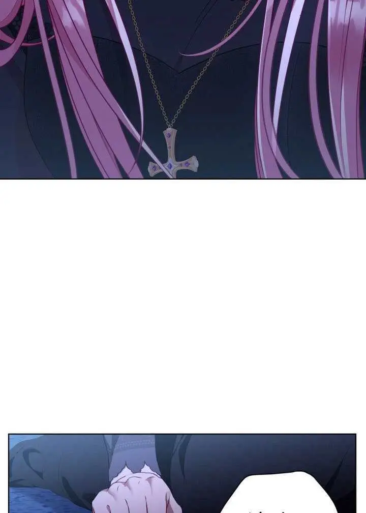 漫画《穿越者的幸运礼》第118话第6张图