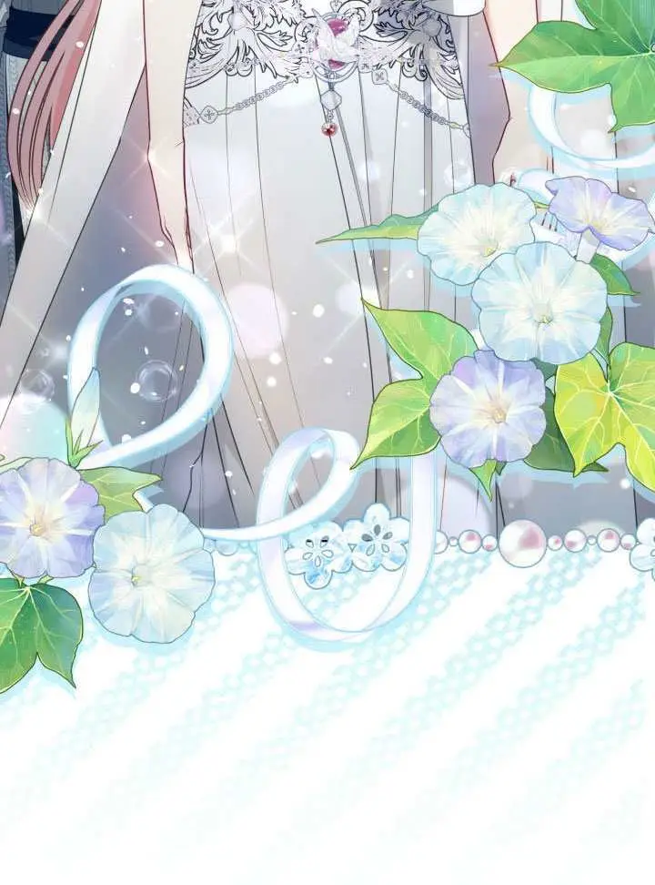 漫画《穿越者的幸运礼》第119话第49张图