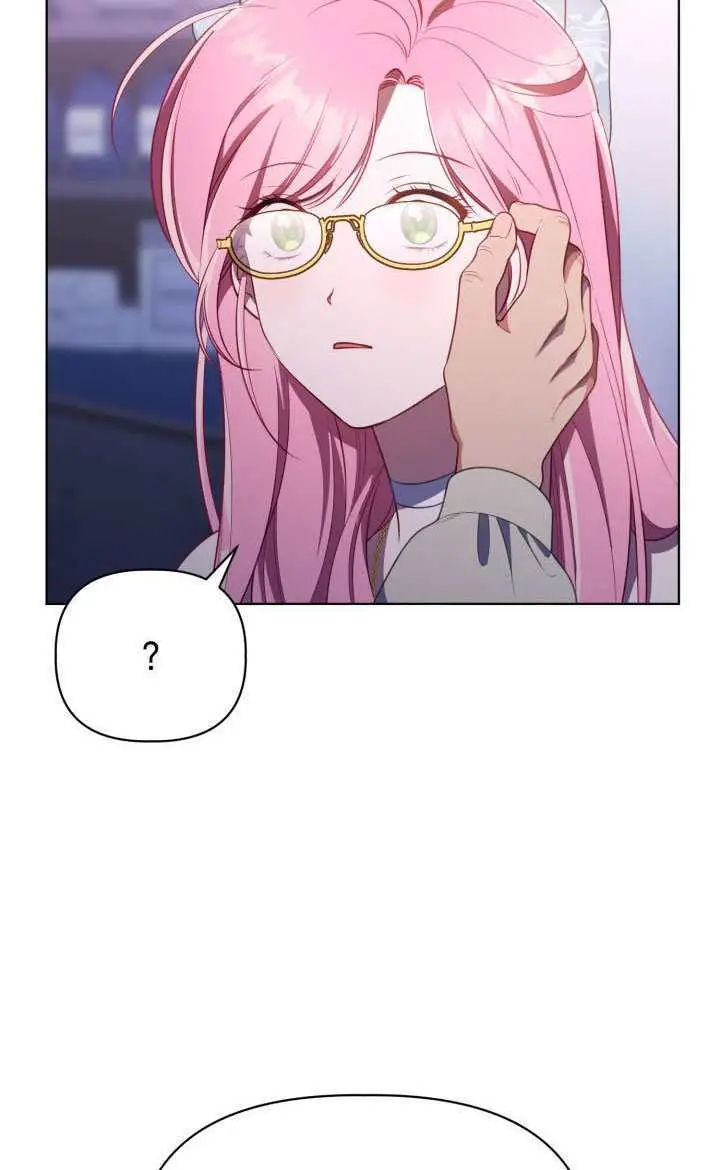 漫画《穿越者的幸运礼》第121话第45张图