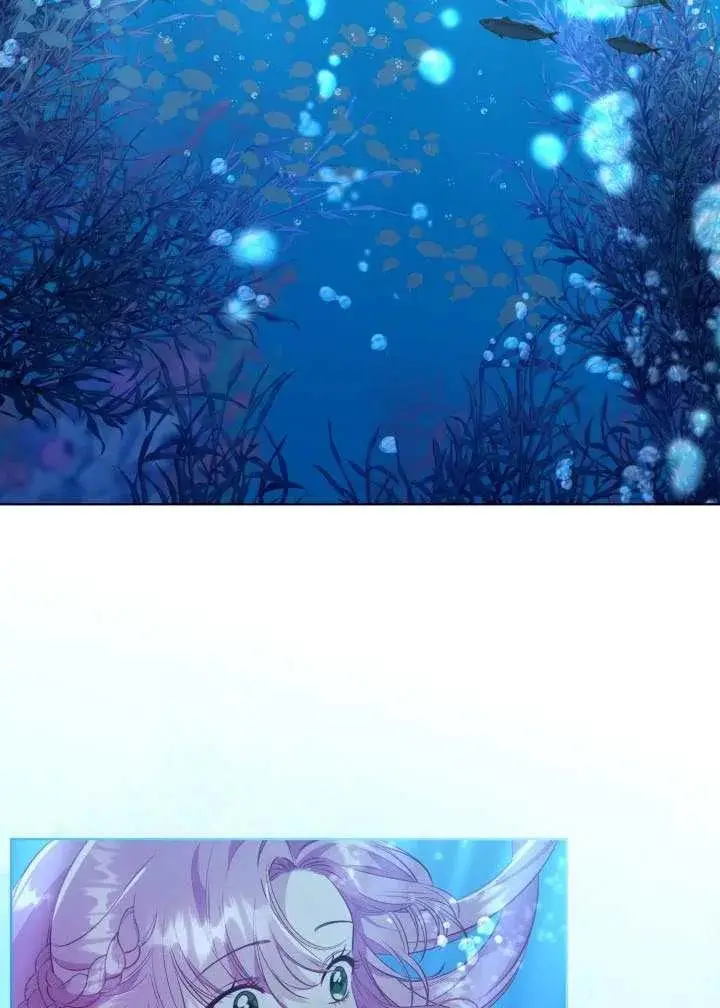 漫画《穿越者的幸运礼》第129话第10张图