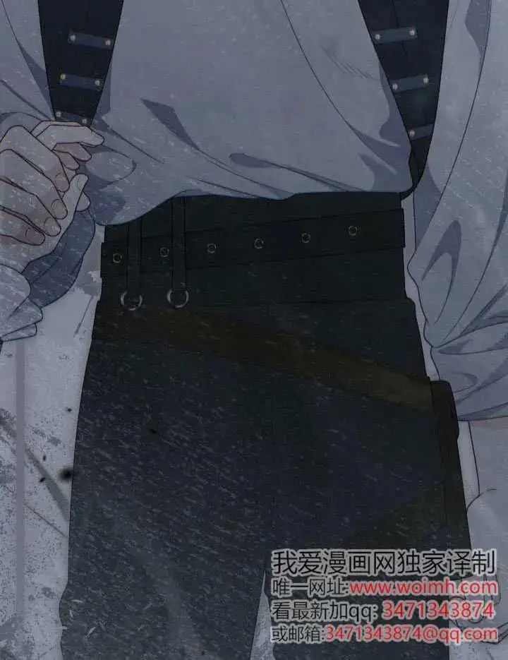 漫画《穿越者的幸运礼》第129话第111张图