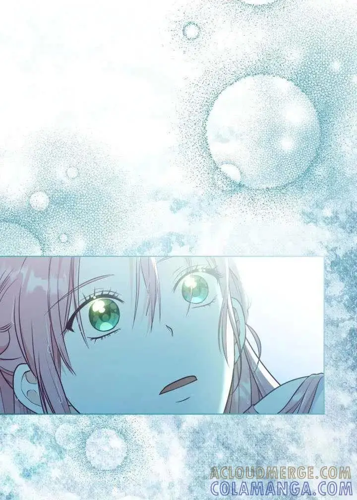 漫画《穿越者的幸运礼》第129话第45张图