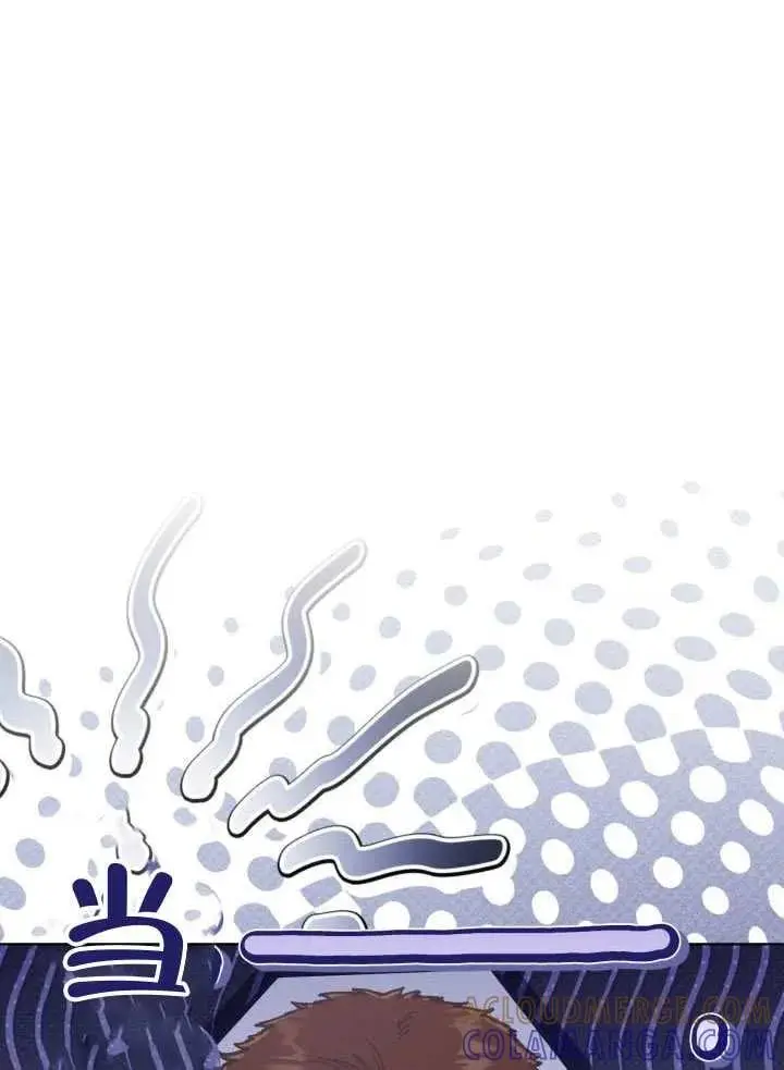 漫画《穿越者的幸运礼》第130话第85张图