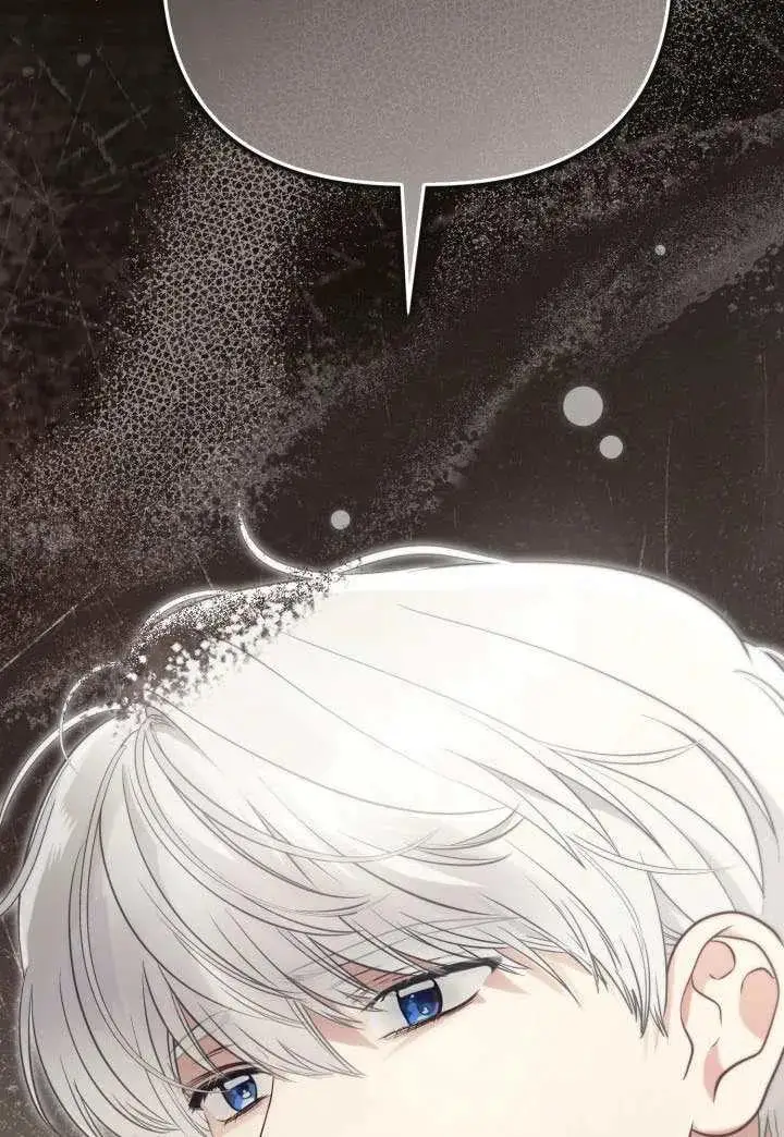 《穿越者的幸运礼》第131话图48