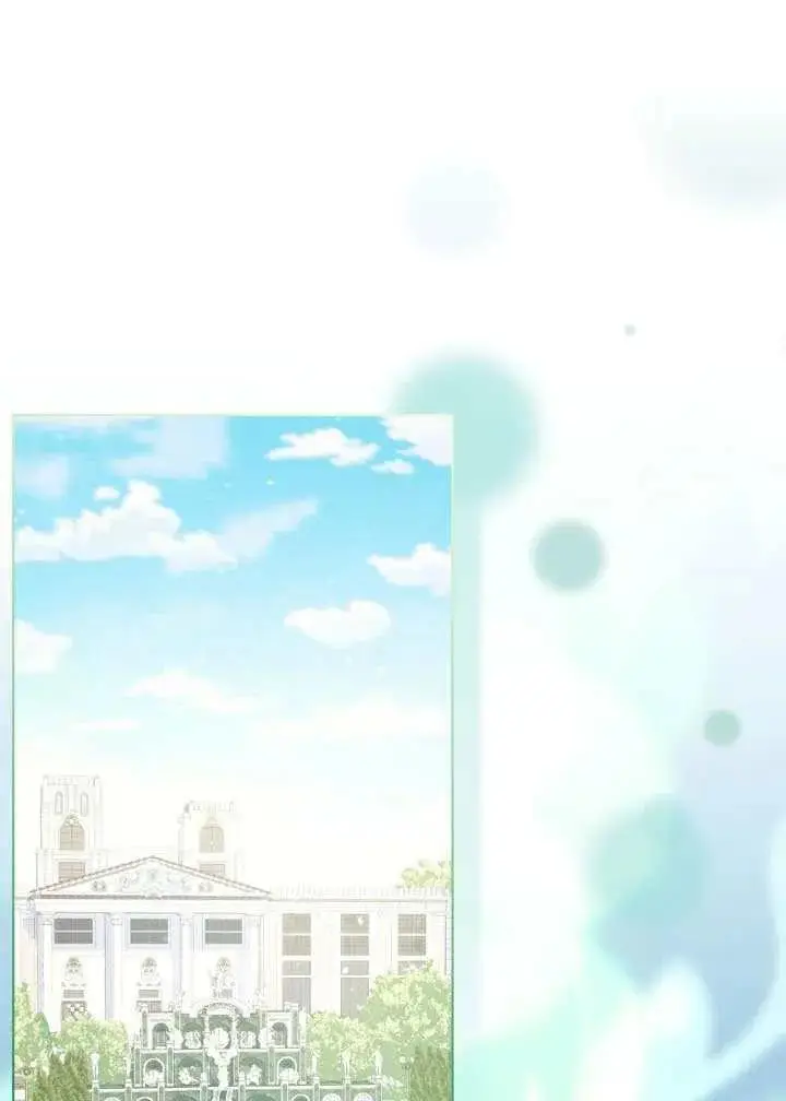 漫画《穿越者的幸运礼》第133话第2张图