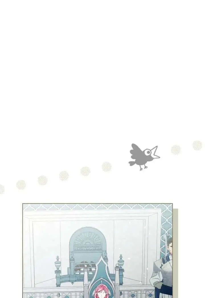 漫画《穿越者的幸运礼》第133话第54张图