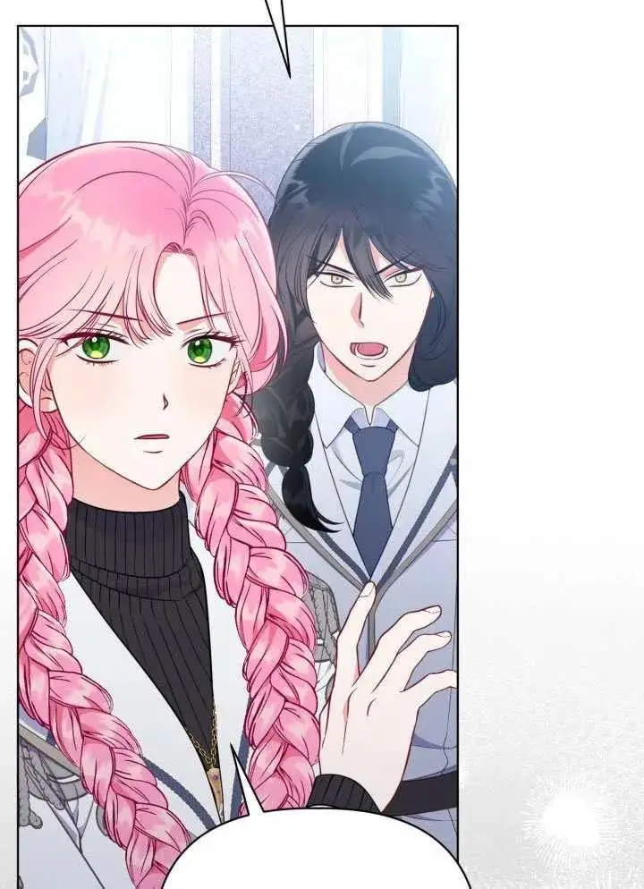 漫画《穿越者的幸运礼》第133话第94张图