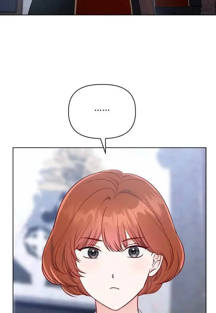 漫画《穿越者的幸运礼》第134话第40张图