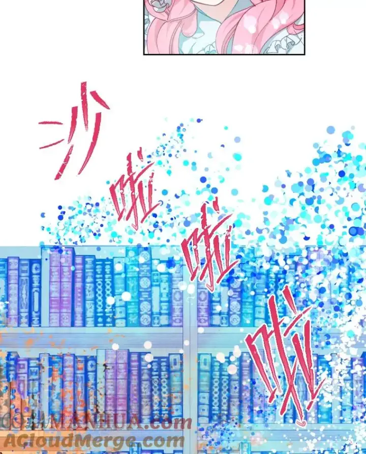 漫画《穿越者的幸运礼》2.生存大礼包第65张图