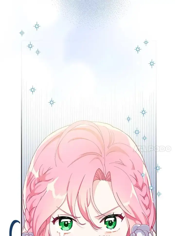 漫画《穿越者的幸运礼》3.女仆长的刁难第43张图