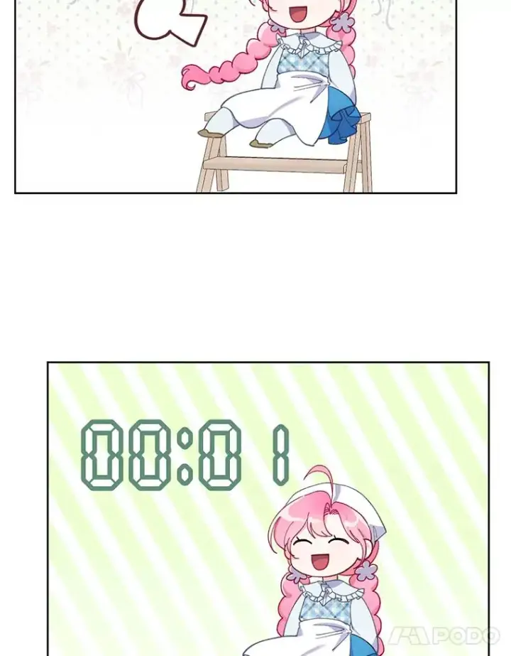 漫画《穿越者的幸运礼》4.小试牛刀第11张图