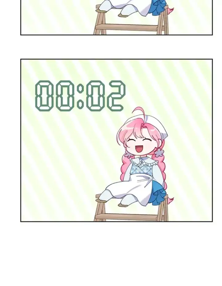 漫画《穿越者的幸运礼》4.小试牛刀第12张图
