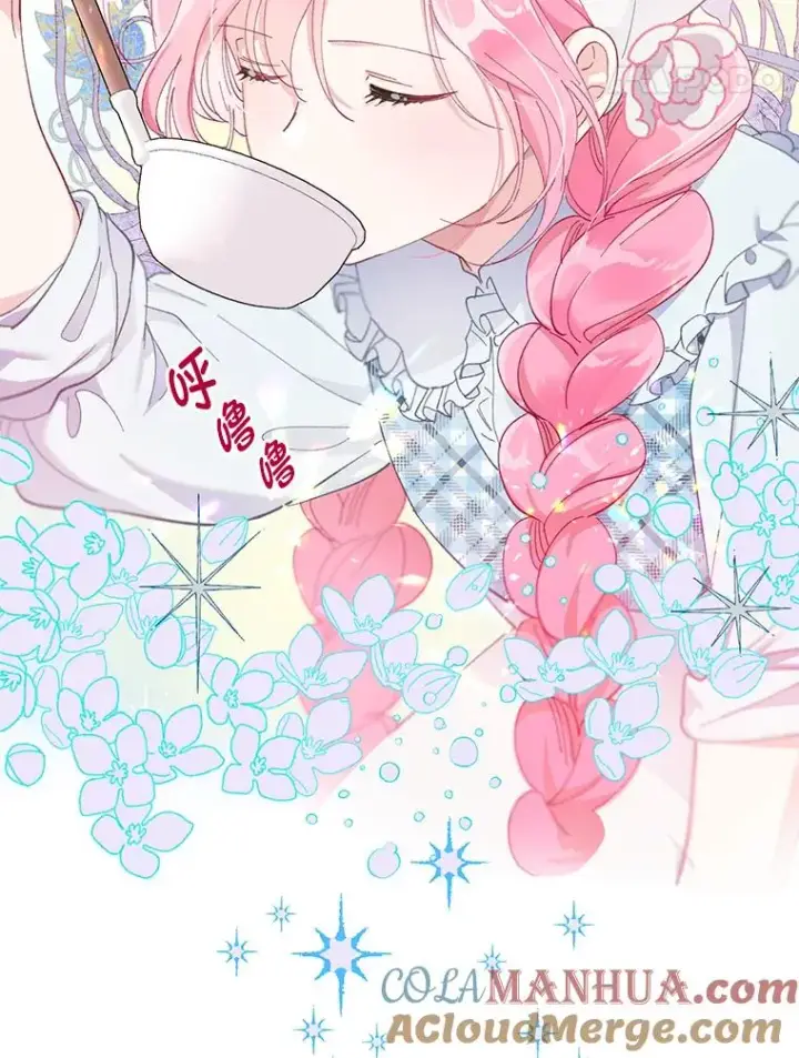 漫画《穿越者的幸运礼》4.小试牛刀第34张图
