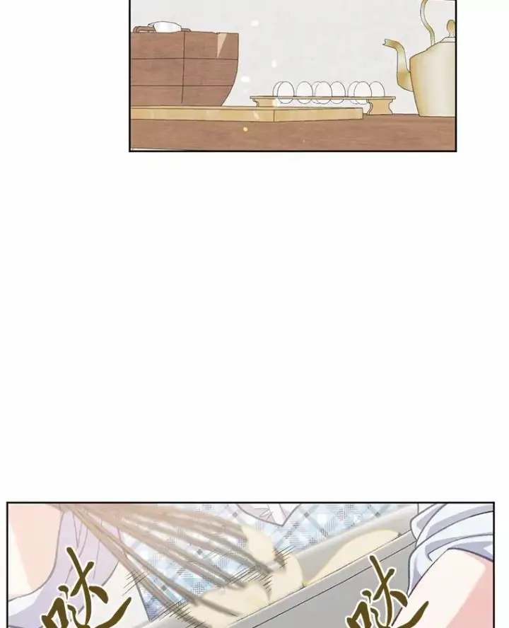漫画《穿越者的幸运礼》4.小试牛刀第56张图