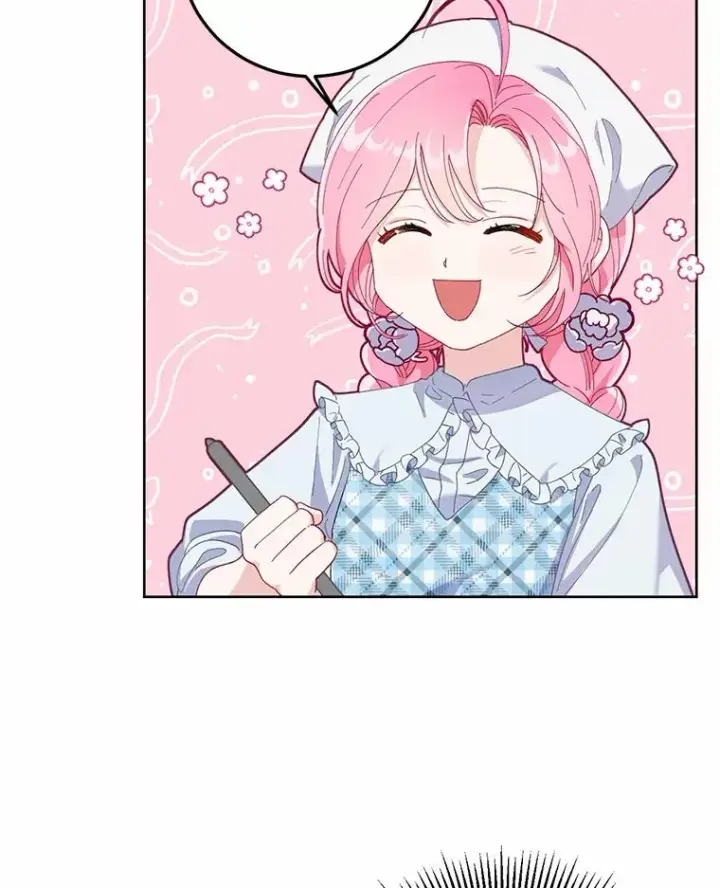 漫画《穿越者的幸运礼》4.小试牛刀第59张图