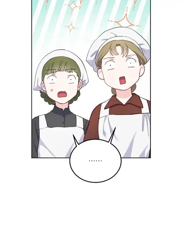 漫画《穿越者的幸运礼》4.小试牛刀第8张图