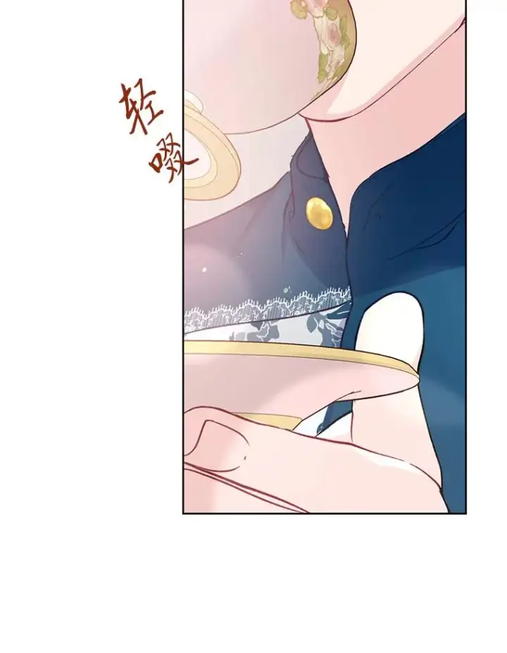 漫画《穿越者的幸运礼》5.大展身手第83张图