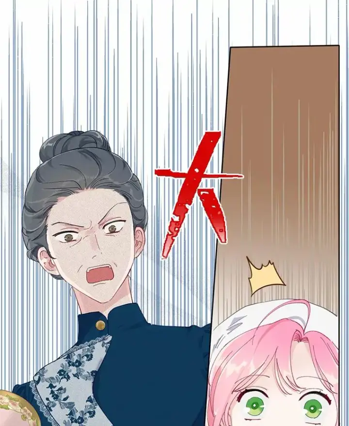 漫画《穿越者的幸运礼》6.我的女儿是天才第2张图