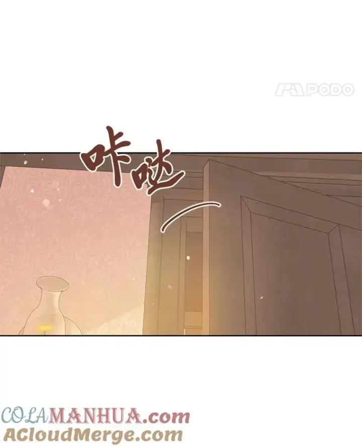 漫画《穿越者的幸运礼》6.我的女儿是天才第29张图
