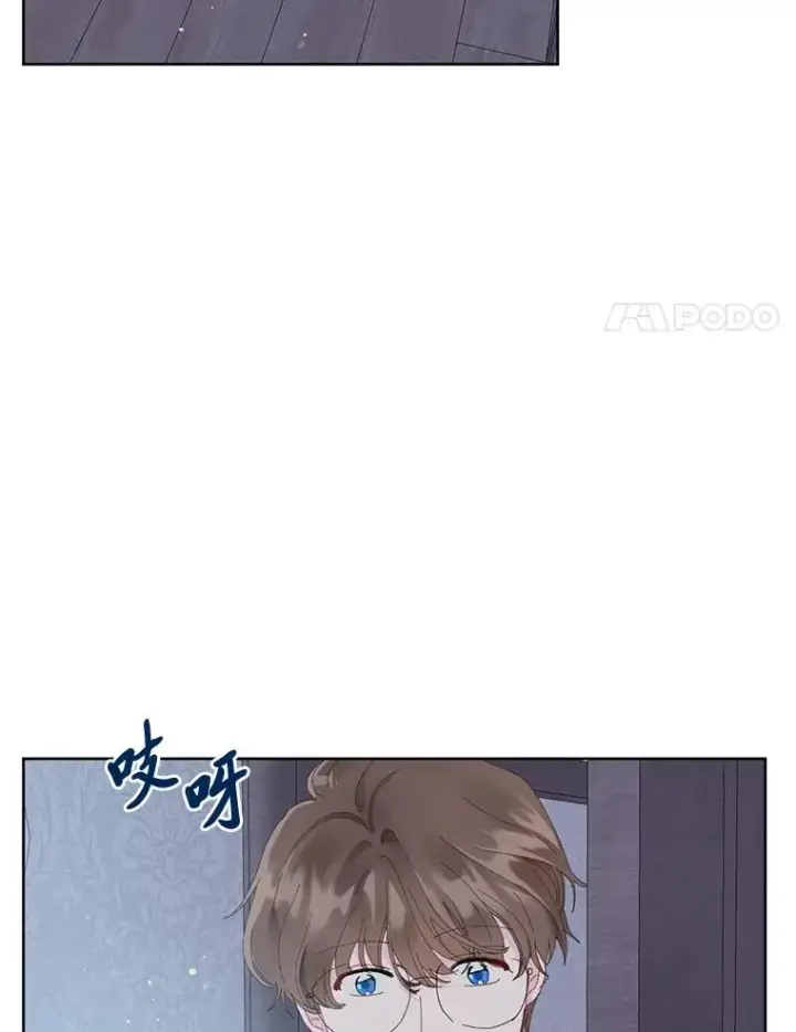 漫画《穿越者的幸运礼》6.我的女儿是天才第72张图