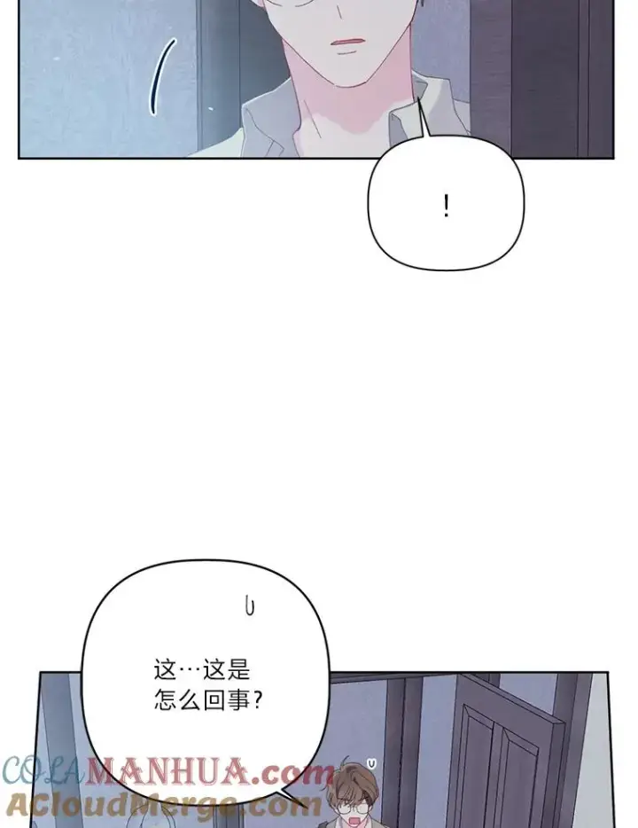 漫画《穿越者的幸运礼》6.我的女儿是天才第73张图