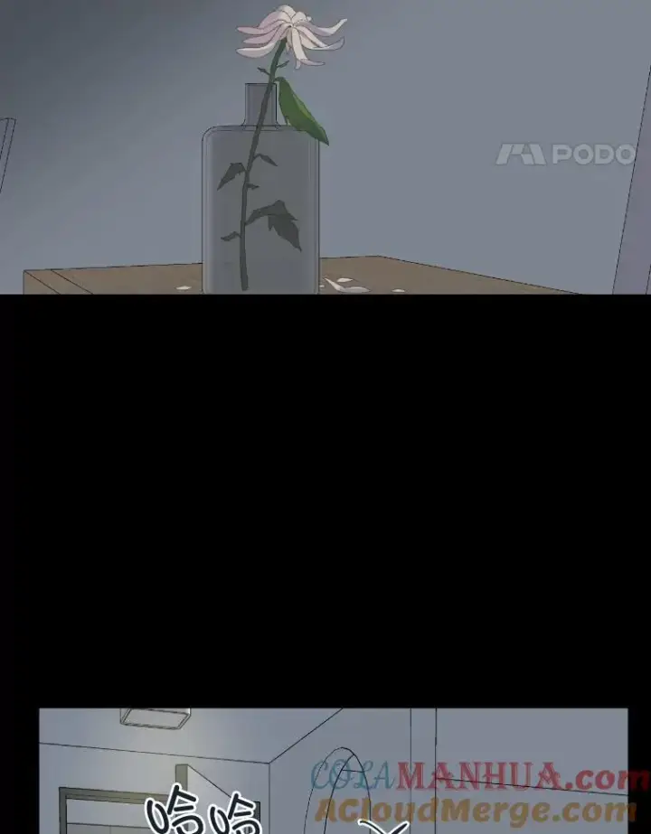 漫画《穿越者的幸运礼》7.坎坷的回忆第28张图