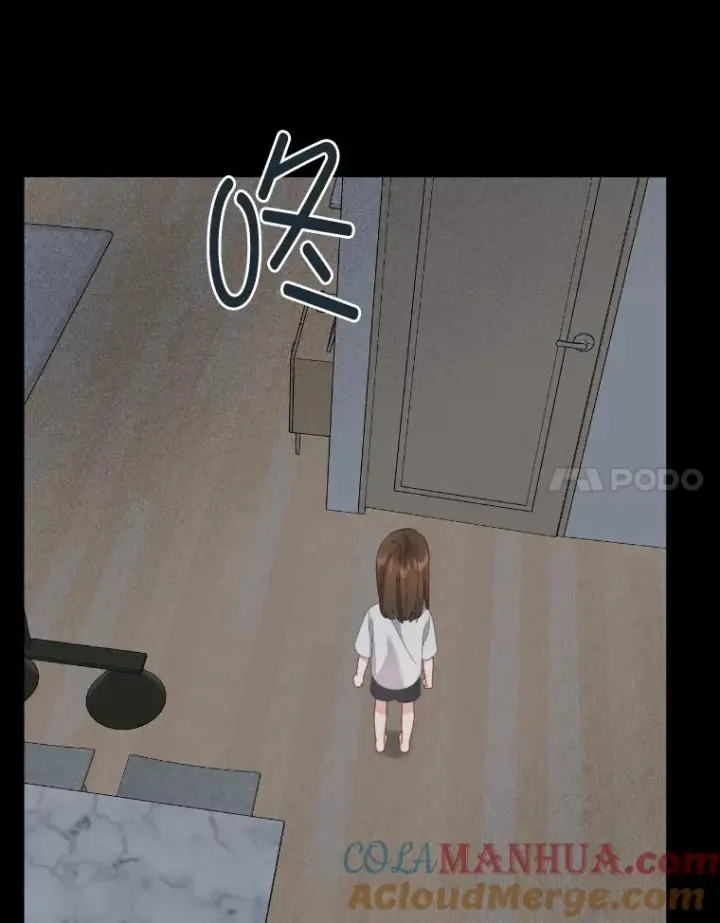 漫画《穿越者的幸运礼》7.坎坷的回忆第31张图