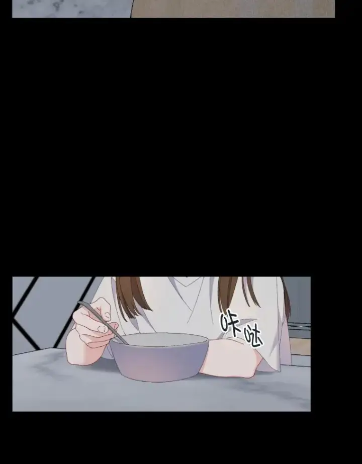 漫画《穿越者的幸运礼》7.坎坷的回忆第32张图